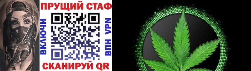 Все наркотики Олёкминск МАРИХУАНА  Alpha PVP  Гашиш 