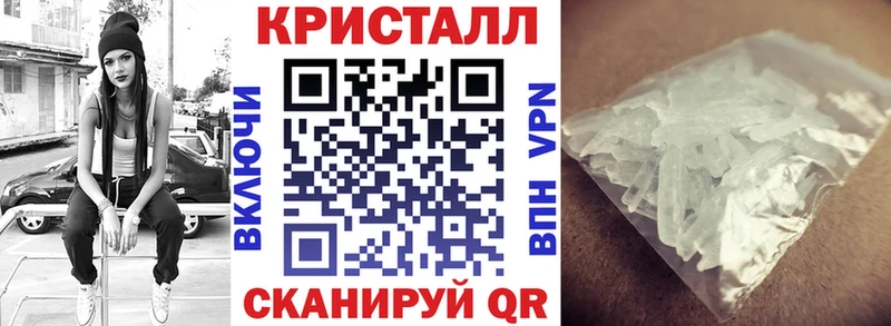 дарнет шоп Олёкминск АМФЕТАМИН 97%