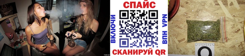 Бутират GHB где купить наркотик Олёкминск