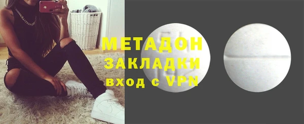 а пвп мука Арсеньев