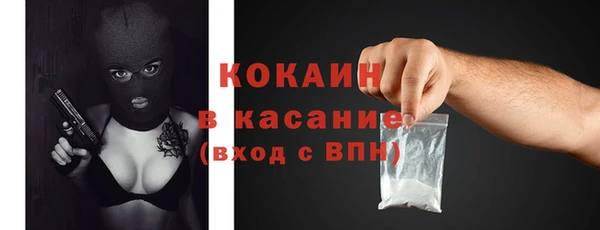 мефедрон VHQ Аркадак