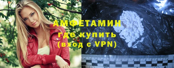 а пвп мука Арсеньев