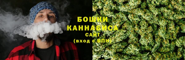 мефедрон VHQ Аркадак