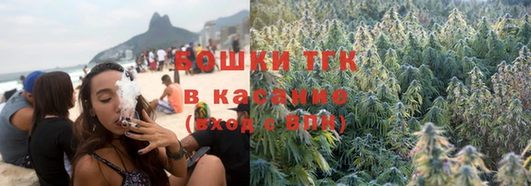MESCALINE Новозыбков