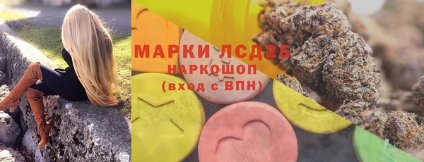 а пвп мука Арсеньев