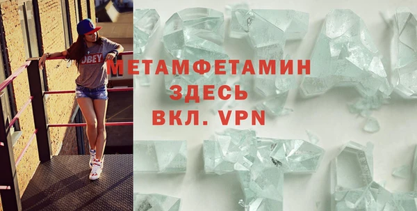 а пвп мука Арсеньев