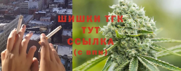 а пвп мука Арсеньев