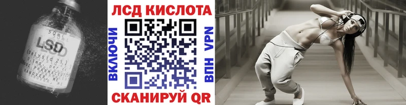ЛСД экстази ecstasy Олёкминск