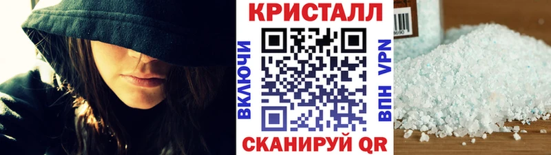 кракен   Олёкминск  Метамфетамин пудра  как найти закладки 