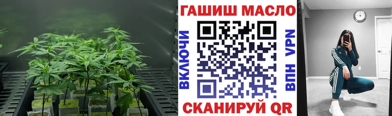 Дистиллят ТГК вейп  Олёкминск 