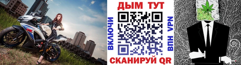 Бошки марихуана тримм  мега зеркало  Олёкминск  купить наркотики сайты 